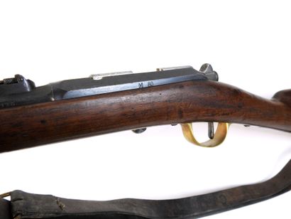 FIREARMS. Model 1866-74 M80 artillery musket,...
