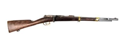 FIREARMS. Model 1874 M80 artillery snap hook,...