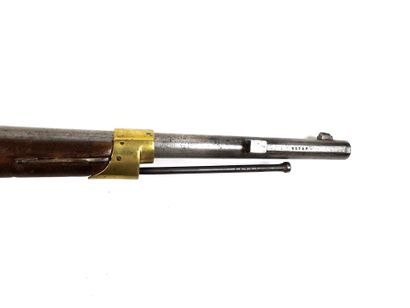 FIREARMS. Model 1874 M80 artillery snap hook,...
