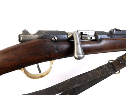 FIREARMS. Model 1866-74 M80 artillery musket,...
