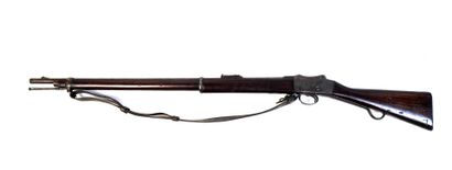 FIREARMS. ENGLAND. MARTINI-HENRY model 1871...