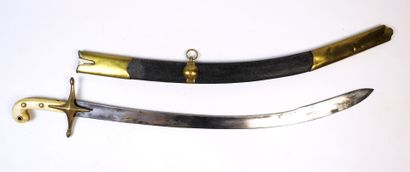 WHITE WEAPONS. Ottoman PALA or Oriental-style...