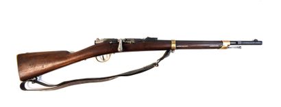 FIREARMS. Model 1866-74 M80 artillery musket,...
