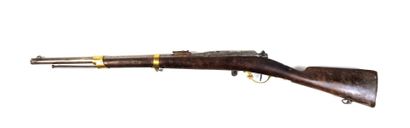 FIREARMS. Model 1874 M80 artillery snap hook,...