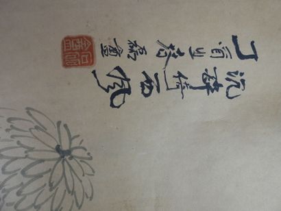 JAPAN: kakemono with floral design. Signed....