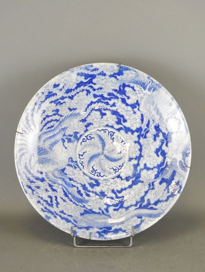 JAPAN: Blue-white porcelain dish decorated...