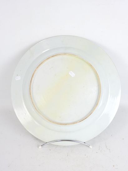 COMPAGNIE DES INDES. Grand plat circulaire...