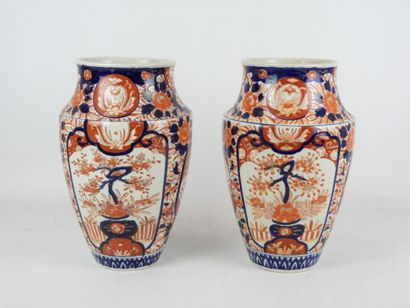 JAPAN: Pair of porcelain stoneware baluster...