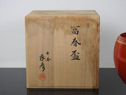 JAPON - XXeme siècle : Coupe sur pied en...