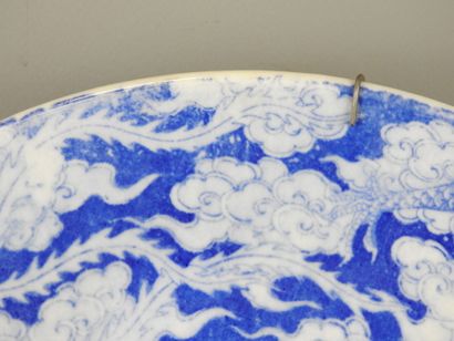 JAPAN: Blue-white porcelain dish decorated...