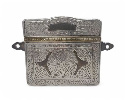 Rectangular Quran box with 2 handles in brass...