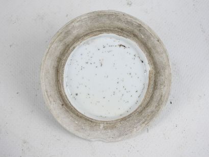 CHINE. Pot à gingembre en porcelaine à décor...