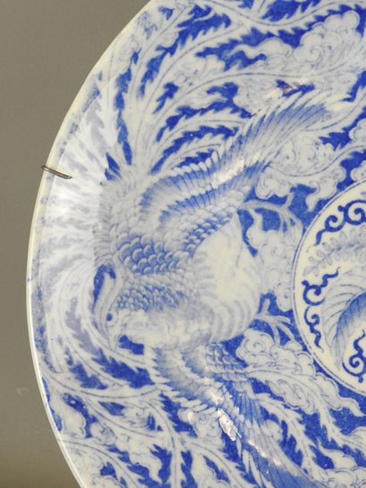 JAPAN: Blue-white porcelain dish decorated...