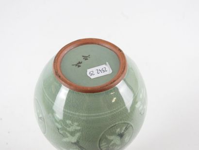 CHINA: Celadon-glazed ceramic baluster vase...