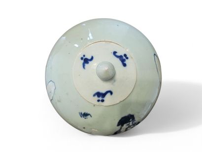 CHINA, 19TH CENTURY.
Blue porcelain ginger...