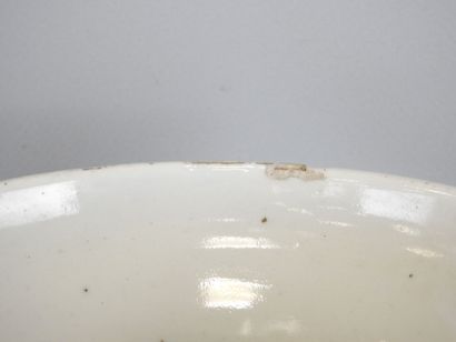 CHINA: White-blue porcelain vase decorated...