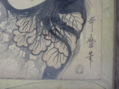 UTAGAWA HIROSHIGE (1797-1858), d'après :...