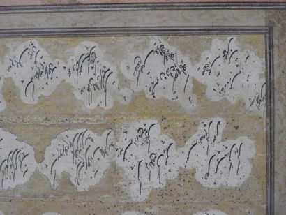 IRAN : Calligraphie comprenant plusieurs...