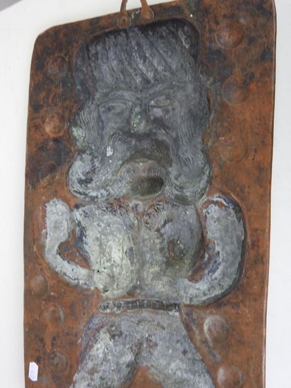SOUTH EAST ASIA: copper PLAQUE with repoussé...