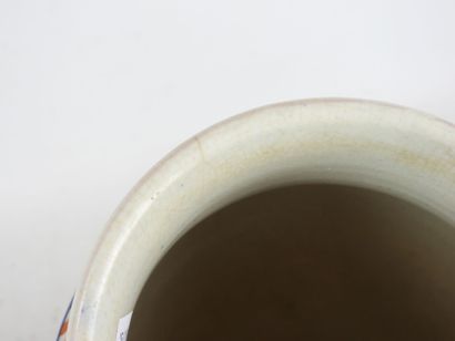 JAPAN: Pair of porcelain stoneware baluster...