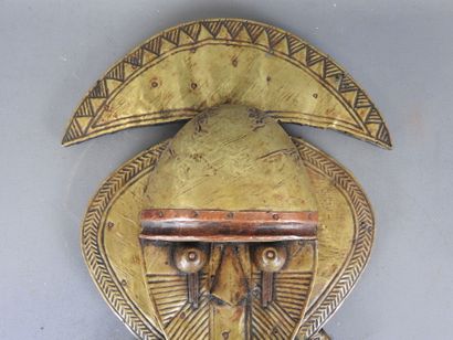 KOTA, Gabon
Reliquary figure consisting of...