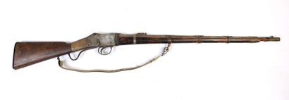 ARMES à FEU. Fusil Martini-Henry britannique...