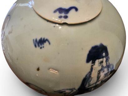 CHINA, 19TH CENTURY.
Blue porcelain ginger...