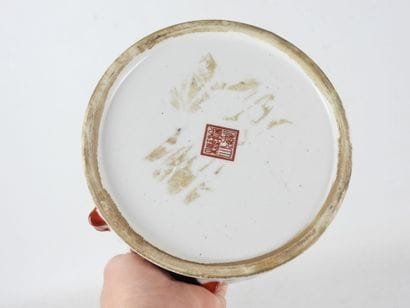 CHINE : Cantinière à quatre compartiments...