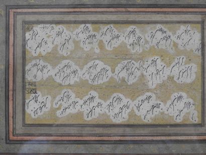 IRAN : Calligraphie comprenant plusieurs...