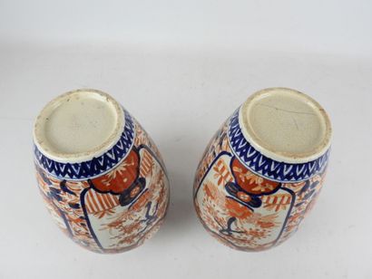 JAPAN: Pair of porcelain stoneware baluster...