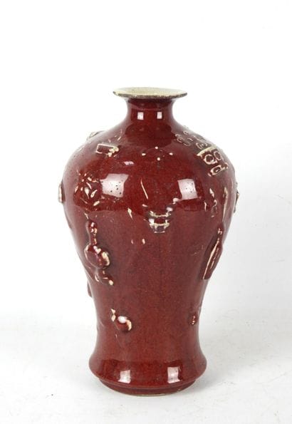 CHINE : Vase de forme balustre en grès porcelainique...