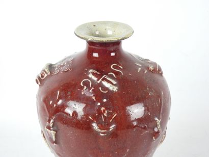 CHINE : Vase de forme balustre en grès porcelainique...