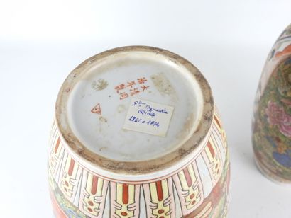 CANTON, China: Pair of porcelain vases with...