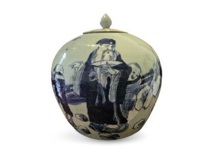 CHINA, 19TH CENTURY.
Blue porcelain ginger...
