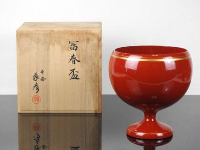 JAPON - XXeme siècle : Coupe sur pied en...
