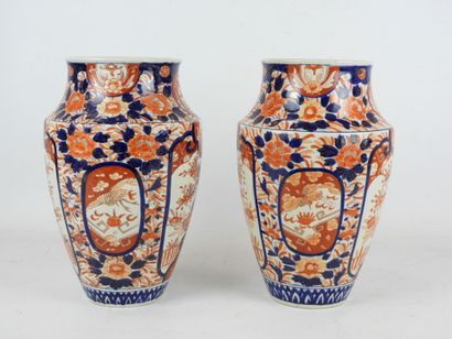 JAPAN: Pair of porcelain stoneware baluster...