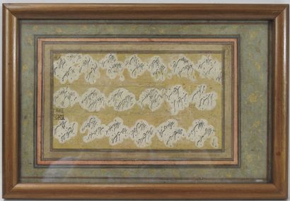 IRAN : Calligraphie comprenant plusieurs...