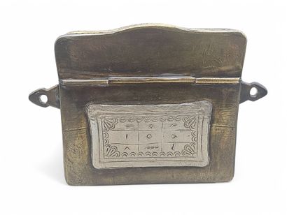 Rectangular Quran box with 2 handles in brass...