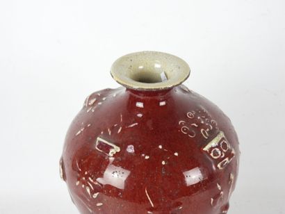 CHINE : Vase de forme balustre en grès porcelainique...