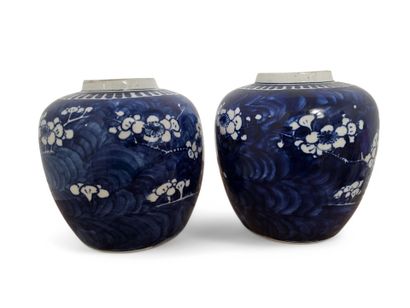 JAPAN, early 20th century.
Pair of blue and...