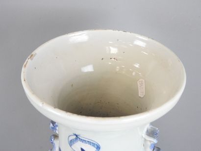 CHINA: White-blue porcelain vase decorated...