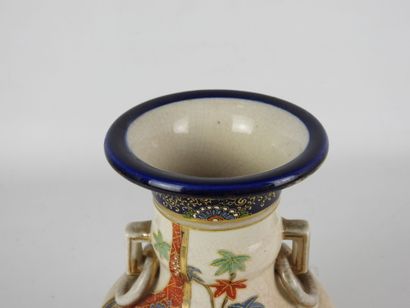 JAPAN - Satsuma : Porcelain stoneware baluster...