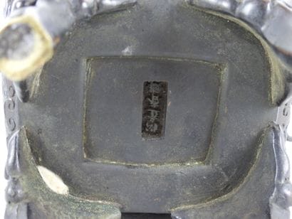 CHINE : brule parfum en bronze à patine brune...