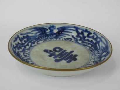 CHINE : Coupelle en porcelaine blanc bleu...