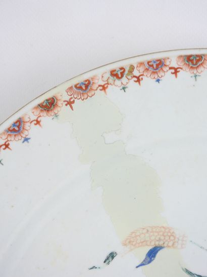 COMPAGNIE DES INDES. Grand plat circulaire...