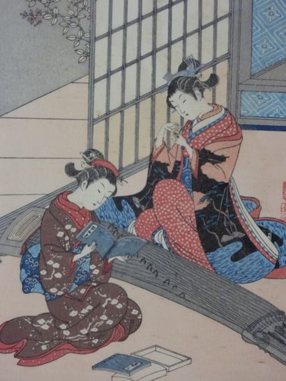 Suzuki HARUNOBU (1725-1770), d'après : Geisha...
