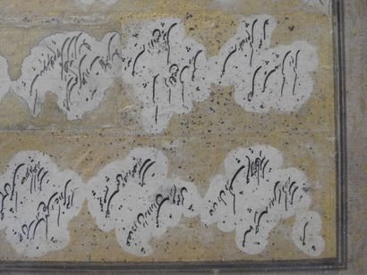 IRAN : Calligraphie comprenant plusieurs...