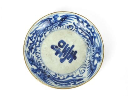 CHINE : Coupelle en porcelaine blanc bleu...