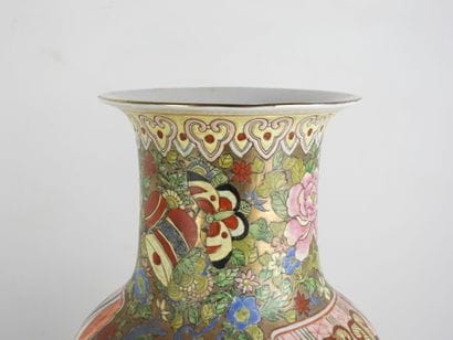 CANTON, China: Pair of porcelain vases with...