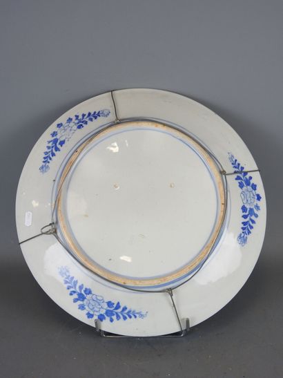 JAPAN: Blue-white porcelain dish decorated...